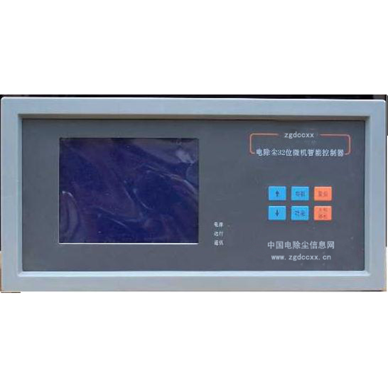 翠云HP3000型电除尘 控制器